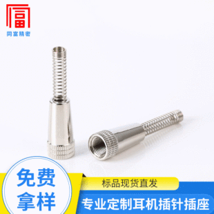 �S�ҹ���3.5�ĘO���C�M�bʽ���^ ���َ�����β���p���C���^