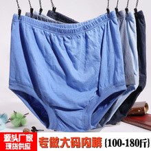 ���������Ѓ�ѝ60-70�q80�ְ֌������|ȫ�޸��H����ѝ�à���5571