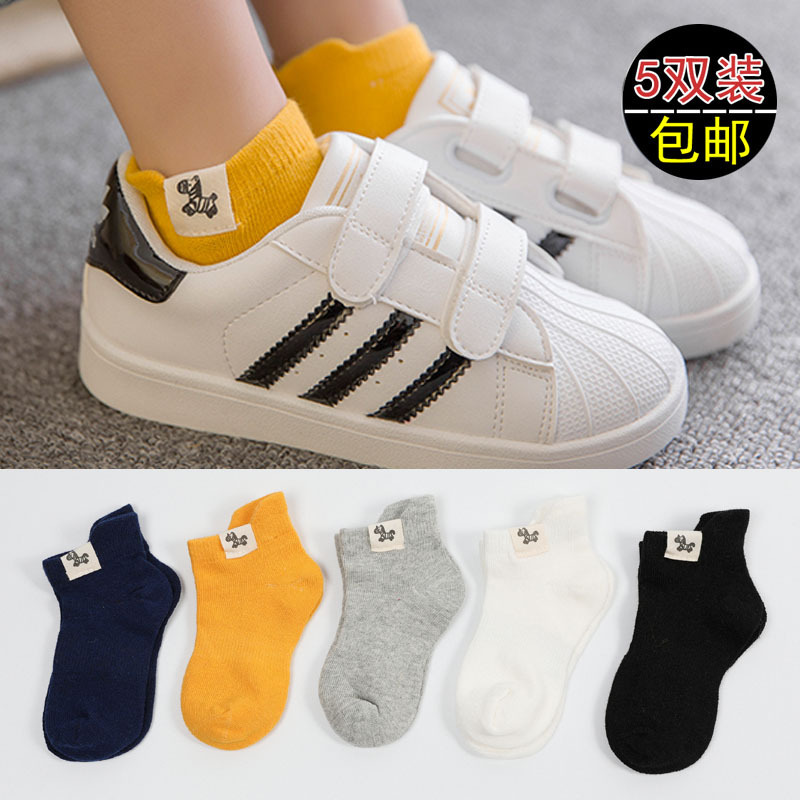 Children's Socks Spring and Summer Cotton Socks Manufacturer Wholesale Boys' and Girls' Short Socks Sports Summer Baby Socks Ankle Socks