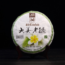 ��ռ�� �Ř�� �ϓ�ԭ���M��   ռ�Ż������裩