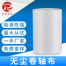 �o�m���S�ҳ����o�m���S�����ò��w���Ԅ���ϴ�Cճ�mƽ�y���SĨ��