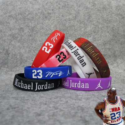 篮球球星23号乔丹运动手环硅胶手腕带用品科比库里詹姆斯欧文手环|ms