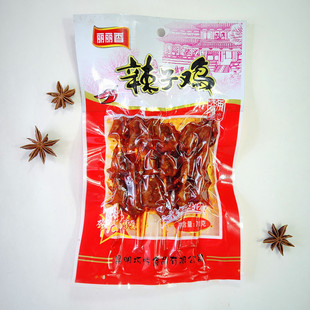 ������70g�����u�����u������ζ�u����ʳ���l�u����ʳ