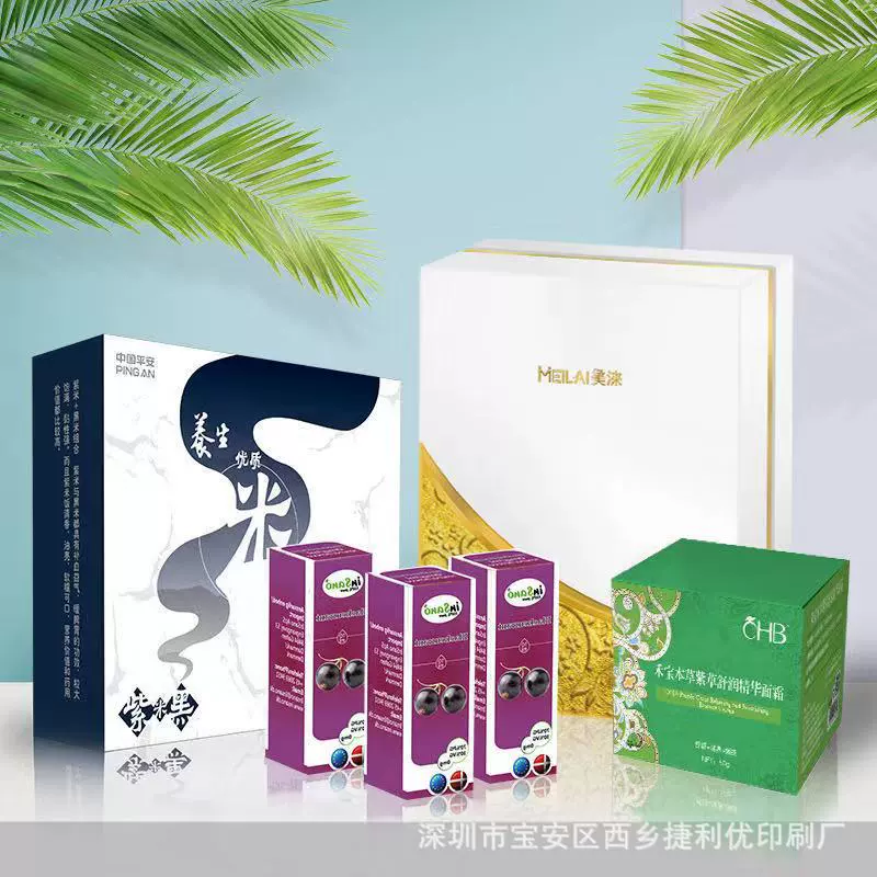 Индивидуальная подарочная коробка-самолет из белого картона 350 г с окном, коробка из крафт-бумаги, складная подарочная коробка, экологически чистый материал