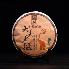 ��ռ�� �Ř�� �ϓ�ԭ���M��  �������