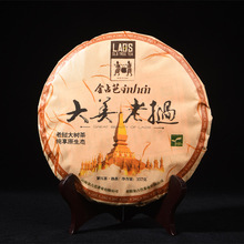 ��ռ�� �Ř�� �ϓ�ԭ���M��  ������