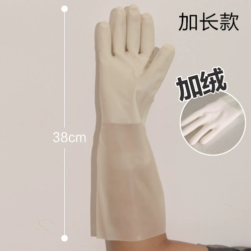 Long gloves, wear-resistant waterproof piercing