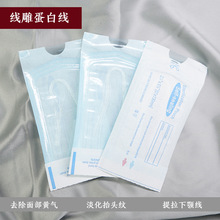 �Q�z�zԭ���׾�������z ħli���oᘾ���zˮ�� ���yƷ�S�ҬF؛��