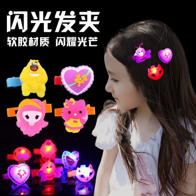 Cartoon cute luminous hairpin push small gifts wholesale Square night market stall hot sale scan code small gifts gifts