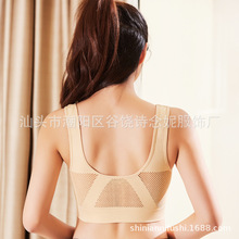 sports bra 6色镂空网格透气孔大码运动文胸女士瑜伽跑步运动内衣
