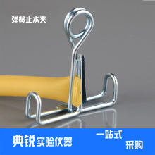 ֹˮA ֹˮƤ܊A z܊A ֹˮA \ֹˮAxg