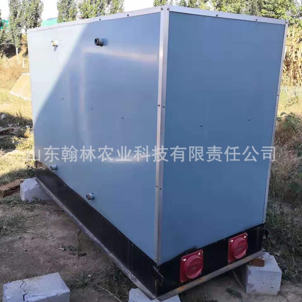 厂家供应养殖育雏加温热风炉 生物质热风炉 间接加热烘干保温加热