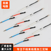 �S�����a�� ��΢���t������ ��偾����� ��C�C�������Ȳ�����