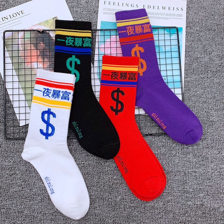 Tide ins Men's and Women's Long Socks Harajuku Sports Hip Hop Street Medium Text College Style Skateboard Cotton Socks Wholesale