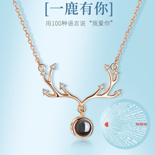 ����ͬ��yһ¹����ͶӰ��100�N�Z���Ґ�����Ů�Ѳ���ɫ