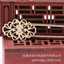 DIY�Ʒ�^l͹��L�U�ջ�Ƭ�l��20*32MM���L�^�Ʒ�l�OB057