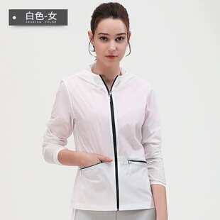 Outdoor skin clothing male summer UV sunscreen female couple elastic sunscreen fishing clothing wholesale