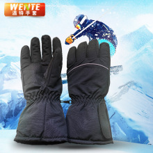 �l������ 5̖늳ؼӟ������|�������T�мӺ�ů���׷��L������ѩ