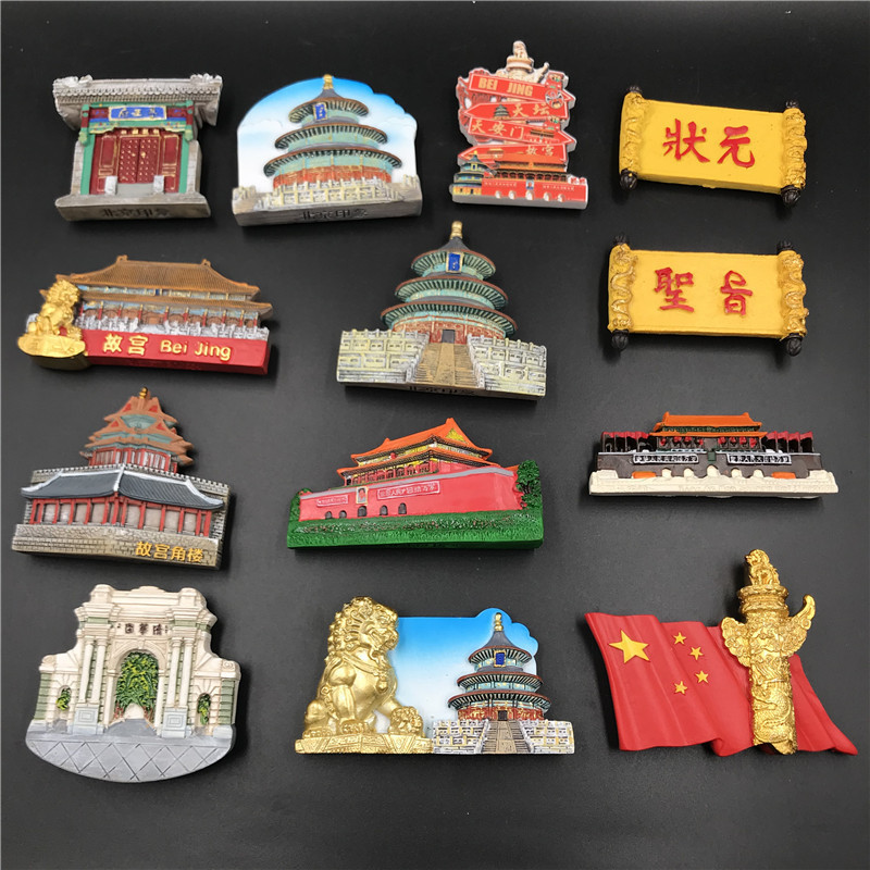 New resin Beijing Great Wall Huabiao Tiantan refrigerator sticker Chinese characteristics tourist souvenirs magnetic three-dimensional 3D New resin Beijing Great Wall Huabiao Tiantan refrigerator sticker Chinese characteristics tourist souvenirs magnetic three-dimensional 3D