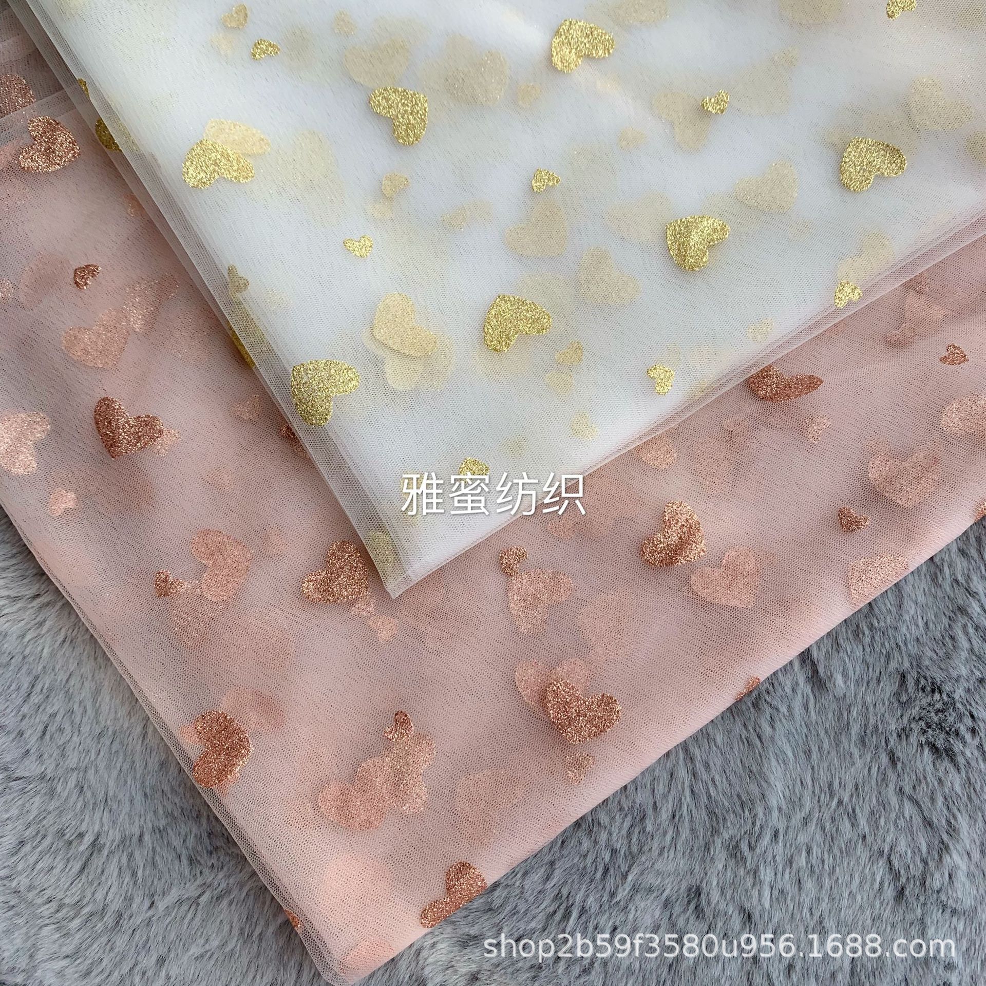 INS nuevo amor malla de impresión en polvo tamaño Rosa caliente amor ropa para niños falda de gasa de las mujeres tela DIY