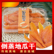 ���l�����عϸ�350g/�� �t�����ֹ����Ƶ����عϗl���e�t��������