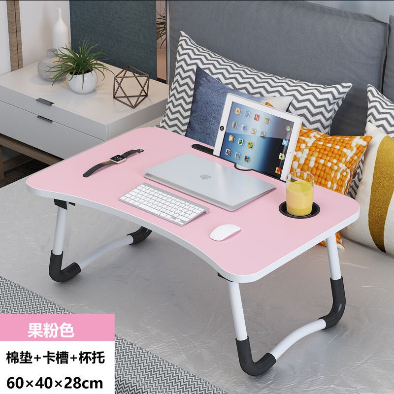 W Baking Paint Laptop Desk and Bed Foldable Lazy Table Card Slot Learning Desk