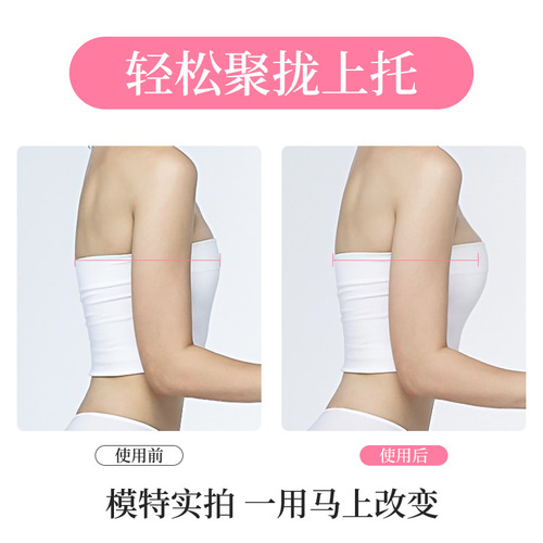 Cross-border thickened bra swimsuit sports bra sponge pad viscose bra pad push-up viscose breast pad insert