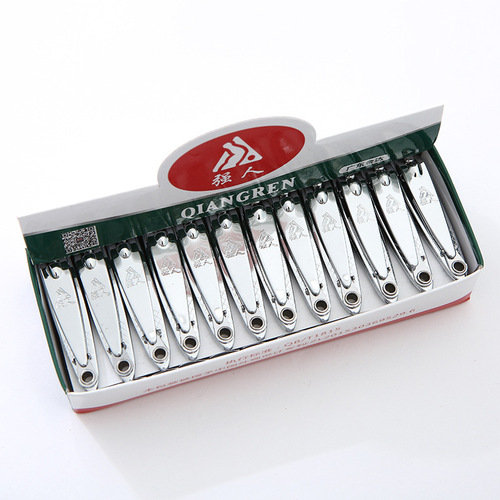The shopkeeper recommends Qiangren QR602 nail clippers, small flat head nail clippers, unisex nail clippers wholesale