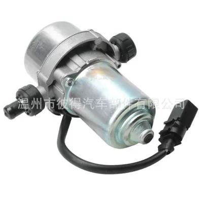 Vacuum Pump Suitable Other brake systems