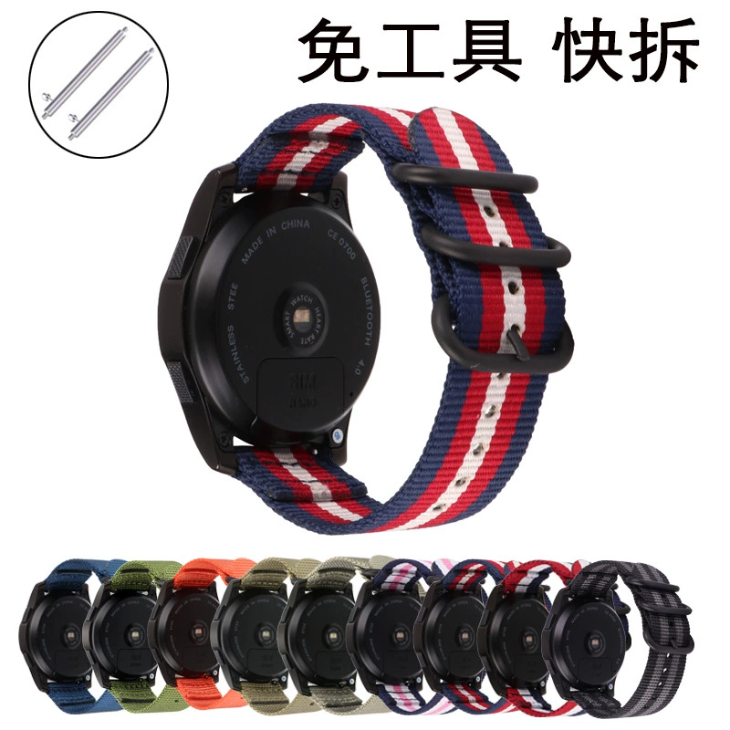Ремешок для часов Huami 1/2 ремешок Huawei Watch GT 2/Pro ремешок для часов Samsung нейлоновый ремешок