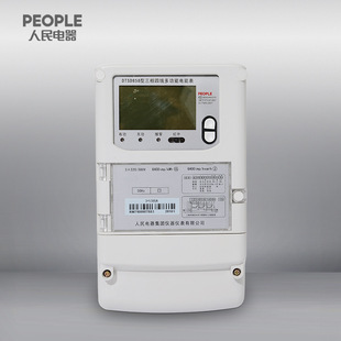 �������DTSD858 220V�������ľ����ʽ�๦����ܱ������h�̳���