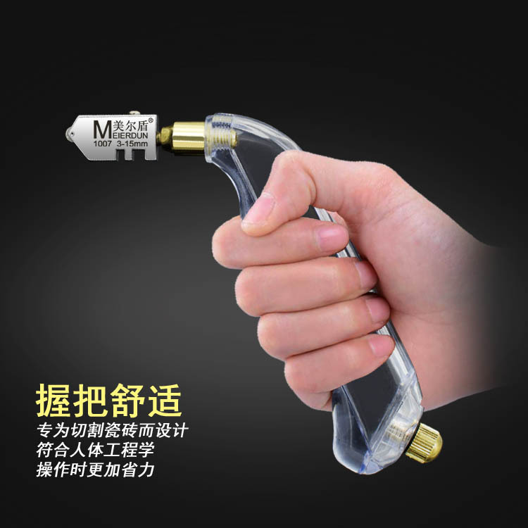 Los fabricantes suministran cuchillo de corte de vidrio de mano cuchillo de diamante rodillo cuchillo de empuje cabeza de inyección de aceite cuchillo de corte de azulejos