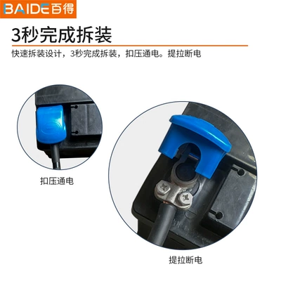 Car battery pile head Power supply, ignition system accessories