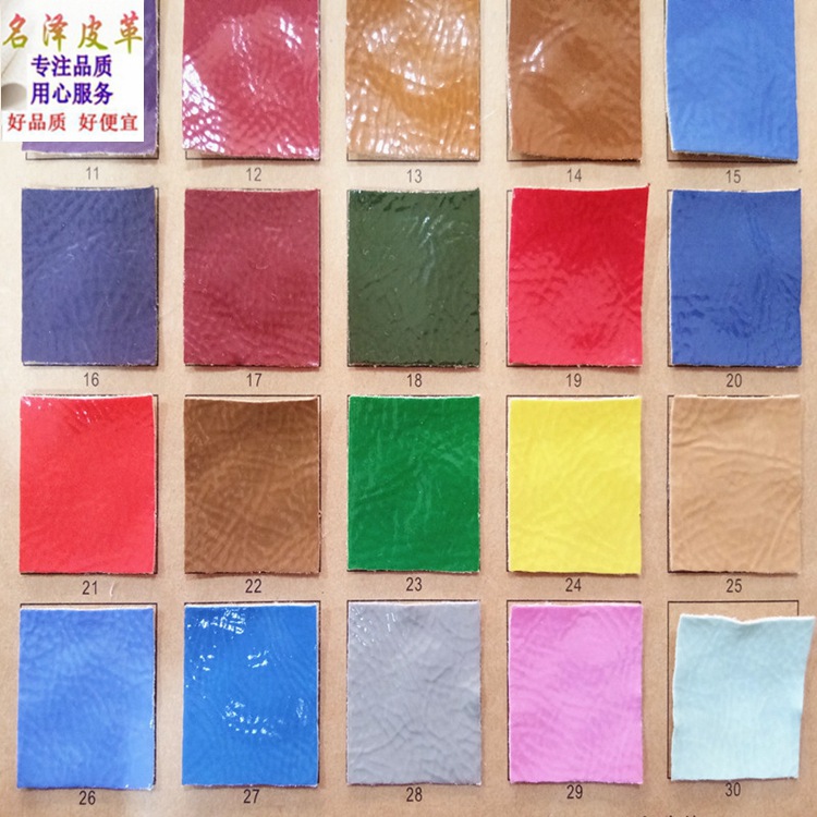 厂家现货直销0.9mm厚毛底高光哈蜜瓜纹PVC人造革用于箱包手袋等