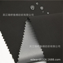 ����һ�ͺϲ���ˮ���揗��ɫ����+TPUƤĤ+�������ؾW���u���q��