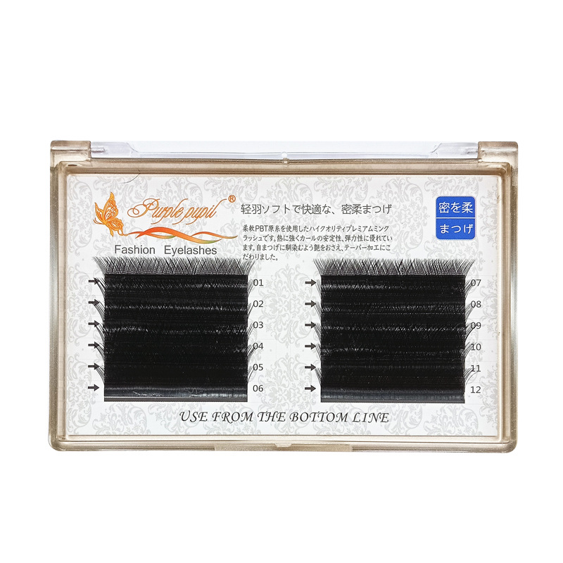 520Yy Eyelashes, Cross-Grafted, Flowering Mesh 0.07 Weave Lashes, Exclusive for Purple Eyes Beauty Eyelash Shop 5