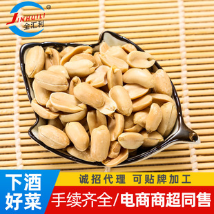 ���l�����Թ���؛���b125g����ʳ�¾Ʋ����l���}ζ���������eС��