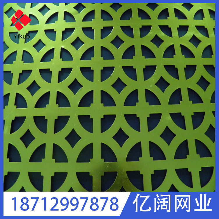 幼稚园彩色门头冲孔板 学校大楼幻彩造型冲孔铝单板 大小孔铝单板