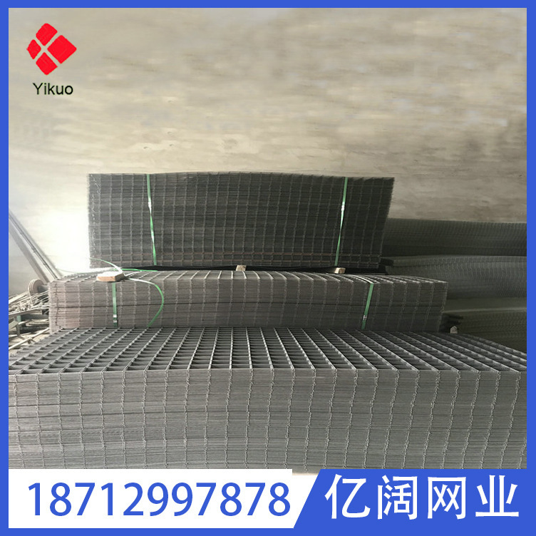 厂家工地建筑网片 防护隔离镀锌网片 现货规格齐全 电焊黑网片