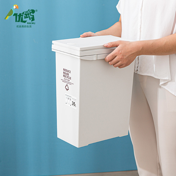Japanese garbage can for home use