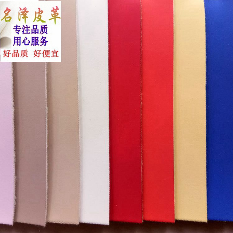 厂家现货批发加州65环 保现货1.0mm磨砂革/雾面革/平纹革PU革