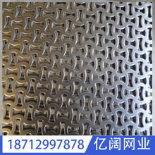 ƽzW~XͲP䓺YW b͛_׾W ׺^V_׾WS