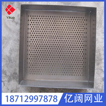 �S�ҹ������P䓛_�׈A�κY�ӾW U�ͺY�Wֱ���Y�@�WͰ��Ҏ����