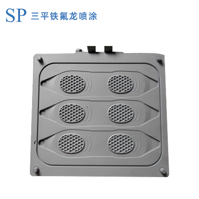 特氟龙喷涂加工 铁氟龙表面喷涂处理 金属耐高温防腐喷涂加工