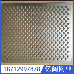�S�Ҷ���304���P䓛_�׾W ���ٶ�����ͨ�L�^�V���b���푾W