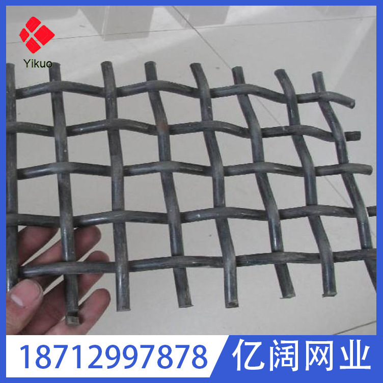 轧花网厂家 供应不锈钢轧花网 扁铁丝铜包钢轧花网可加工