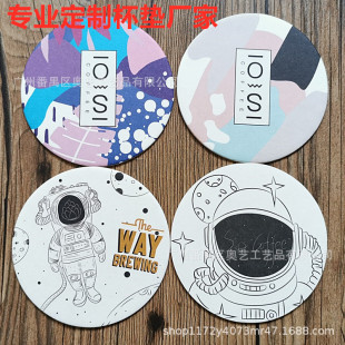 ������ˮ�����|�V�汭�|����Ӳ���屭�|�����|һ������ˮ����