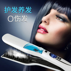 Cross-border e-commerce foreign trade factory steam straightener mist straightener comb electrical ceramic clip straightener