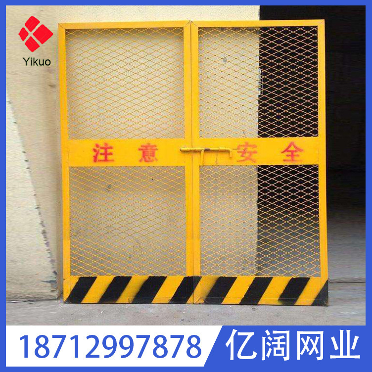 建筑施工电梯防护门工地电梯门电梯井口防护门