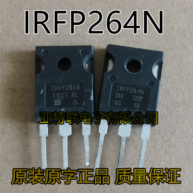 Irfp264N 44A 250V Imported Disassembled and Tested High-Power Mos Field-Effect Transistor